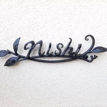 ロートアイアンの表札