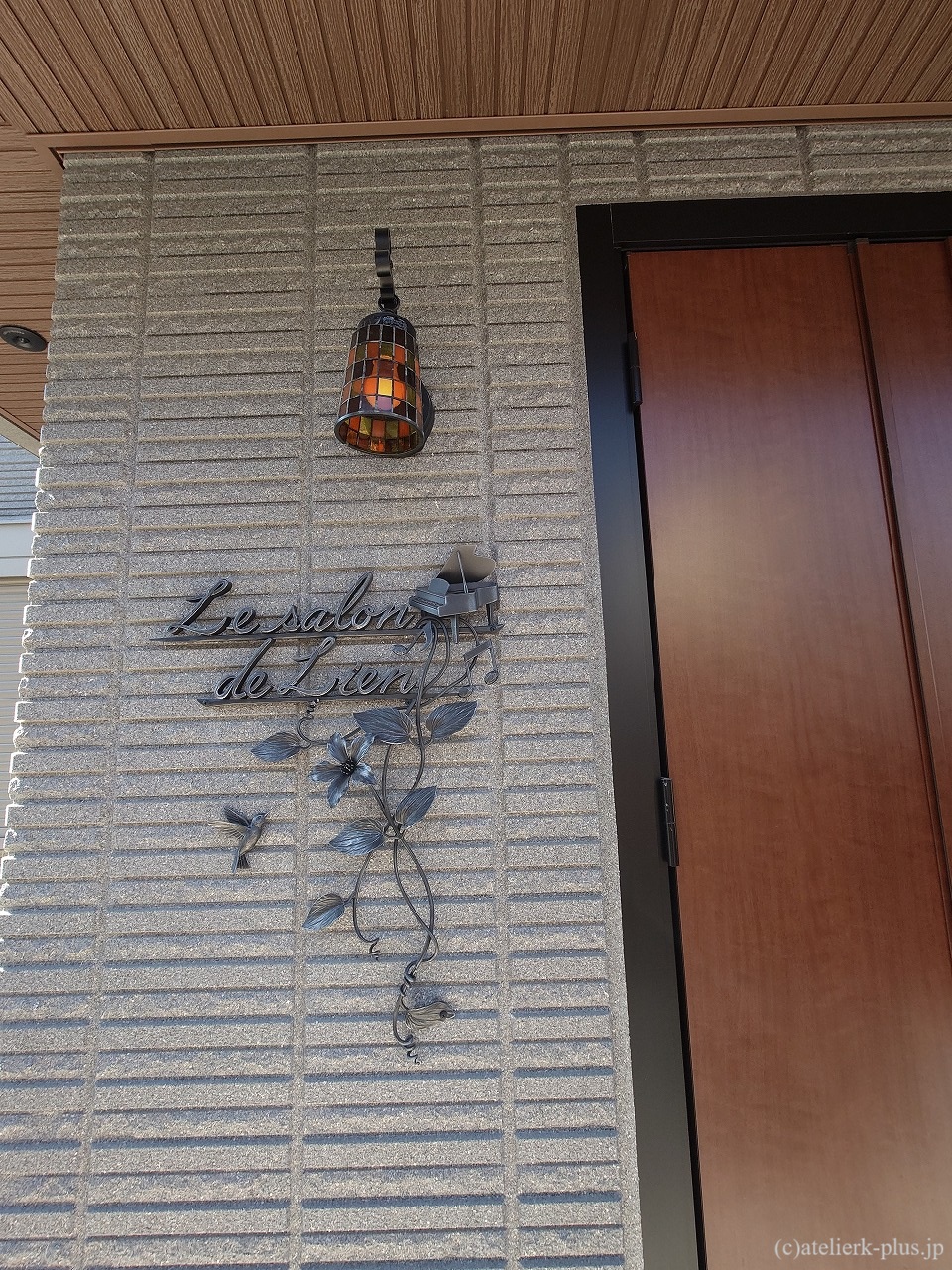 ロートアイアンの看板【ピアノ・クレマチス・ハチドリ】