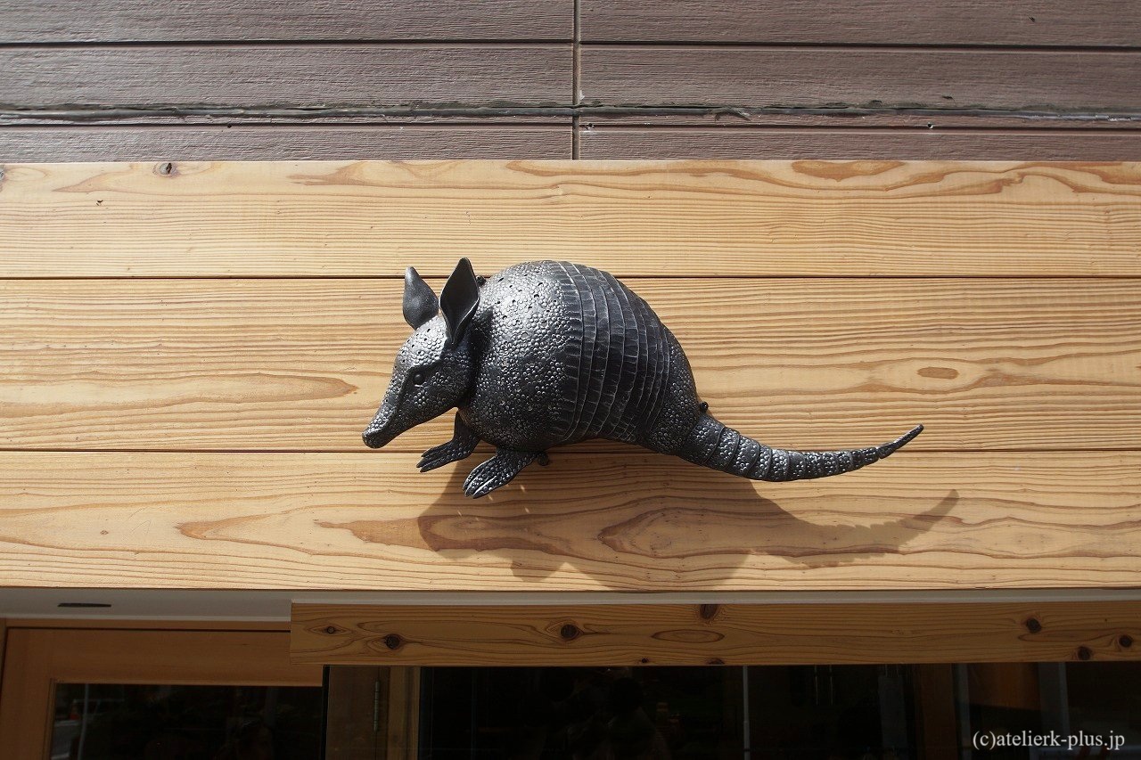 ロートアイアンのウォールデコ【アルマジロ】