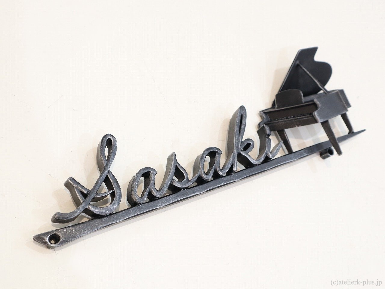 ロートアイアンの表札【グランドピアノ】