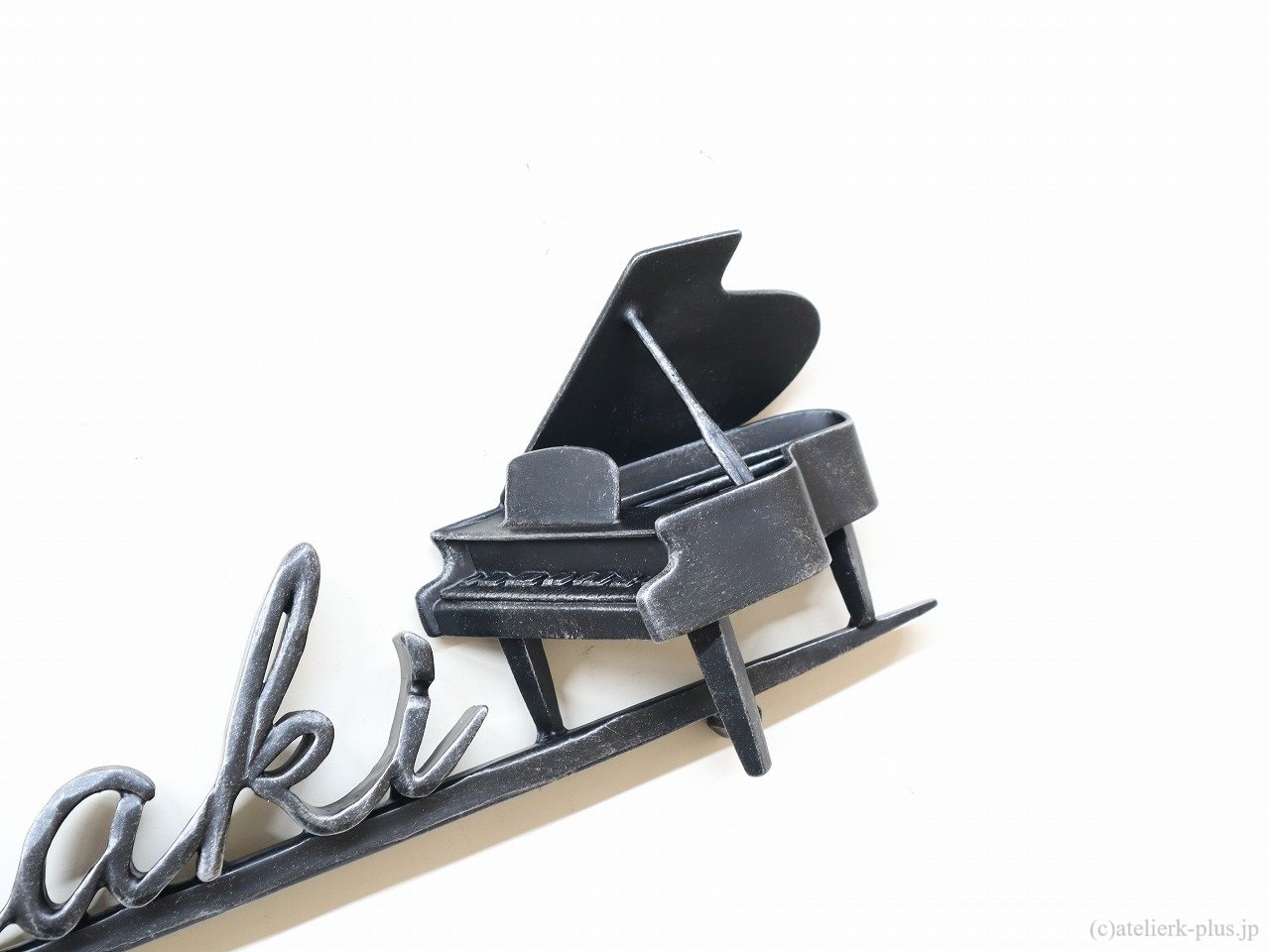 ロートアイアンの表札【グランドピアノ】