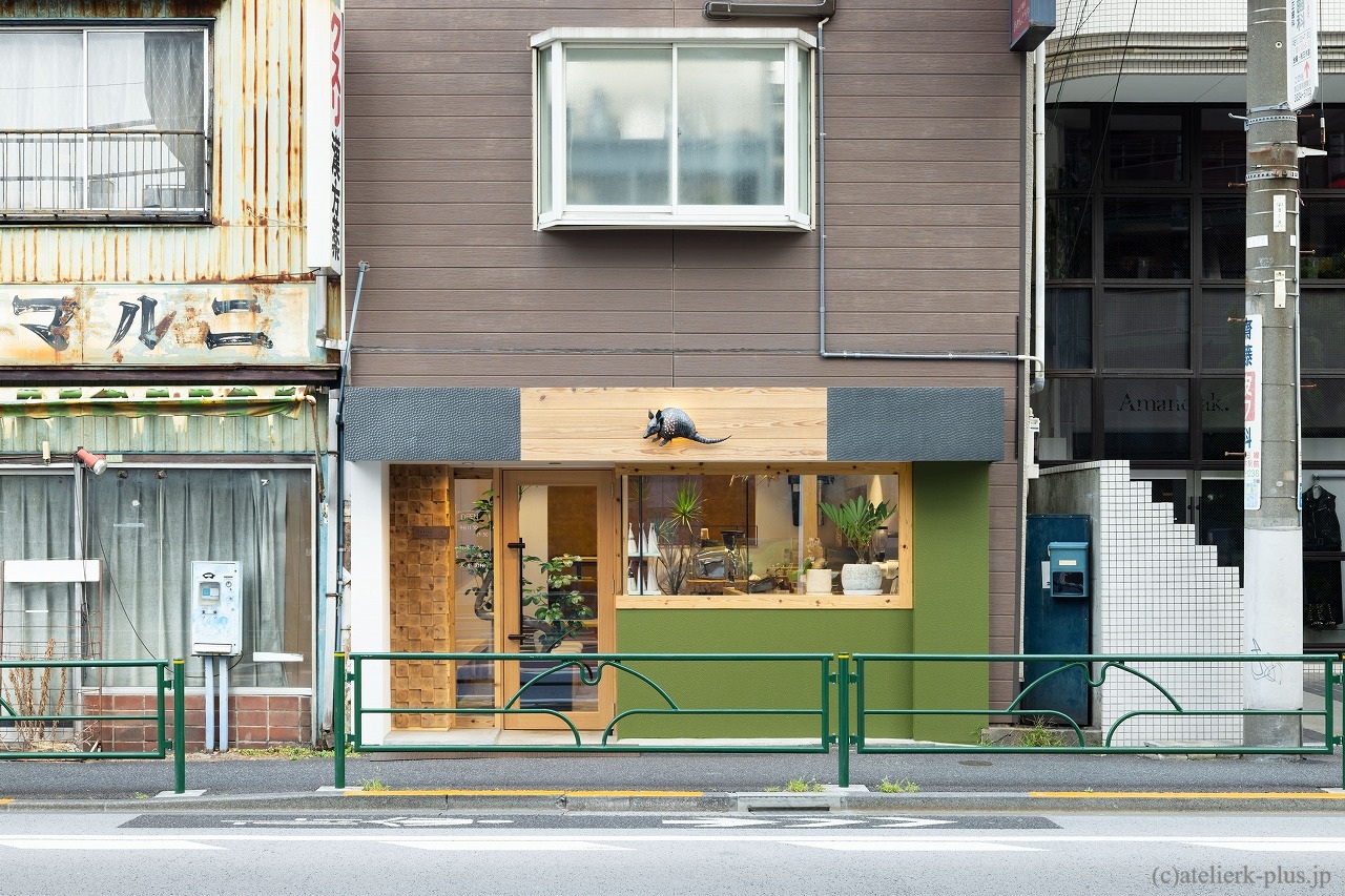 ロートアイアンのウォールデコ【アルマジロ】