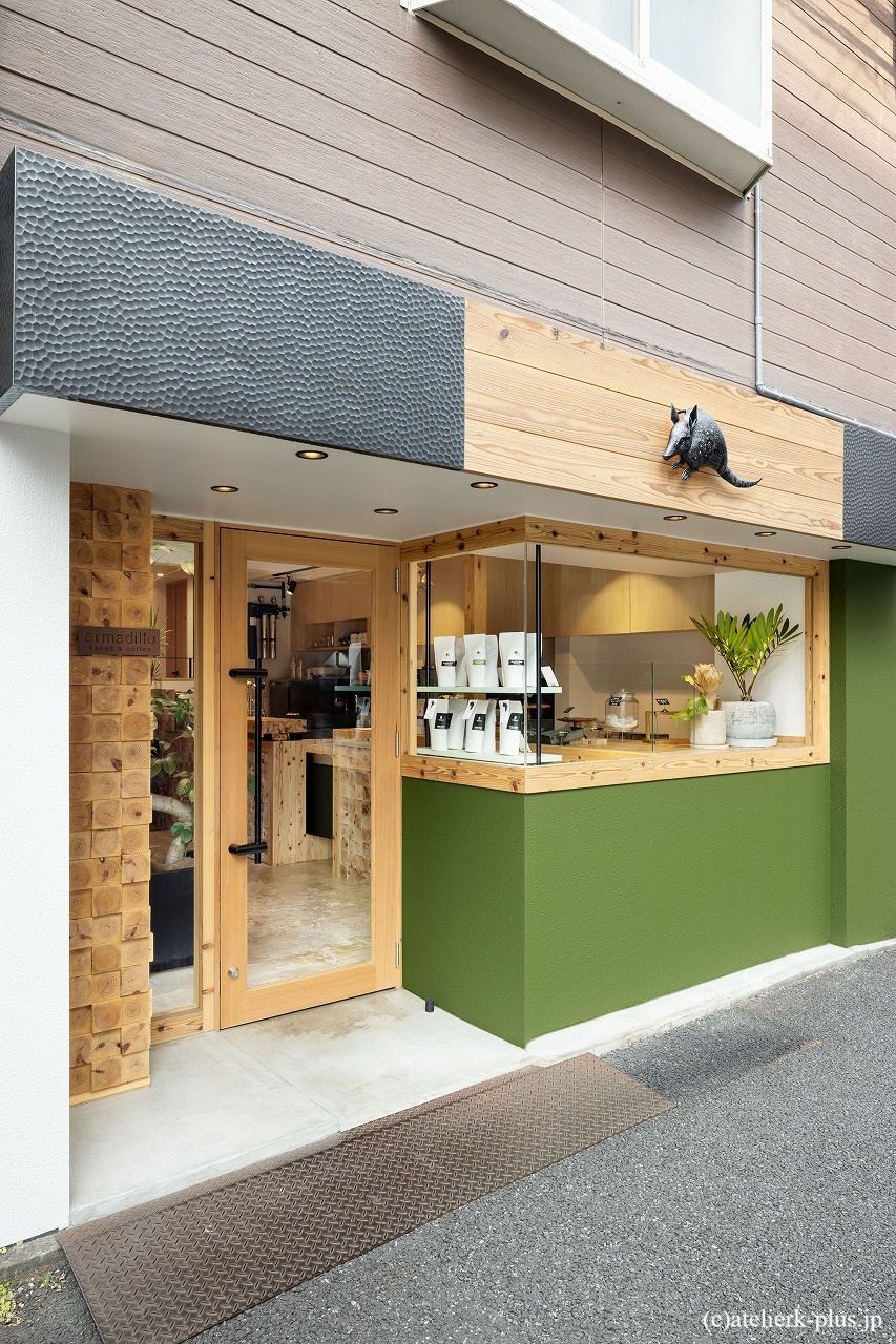 ロートアイアンのウォールデコ【アルマジロ】